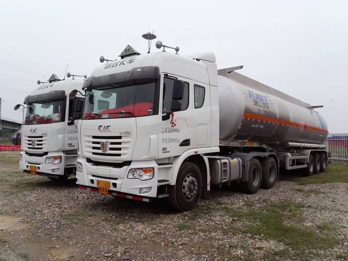 ?；愤\(yùn)輸